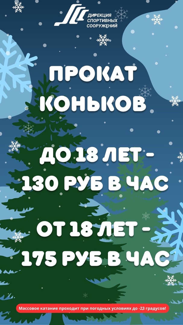 27F6B7tItr4